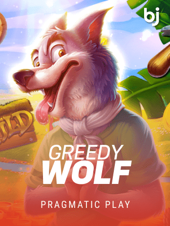 Greedy Wolf game icon