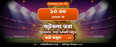 lk777-এ সেরা স্লট গেম খেলুন banner